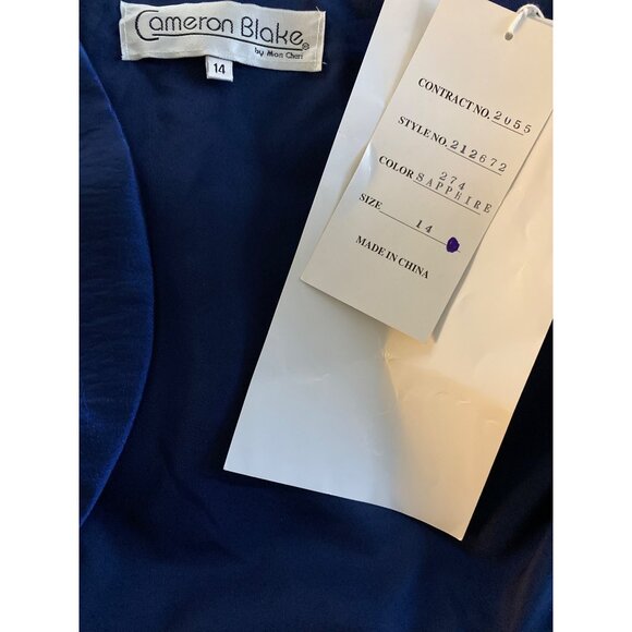Cameron Blake by Mon Cheri NWT Taffeta Jacket Dress, Sapphire Blue Women's 14 - Picture 15 of 16